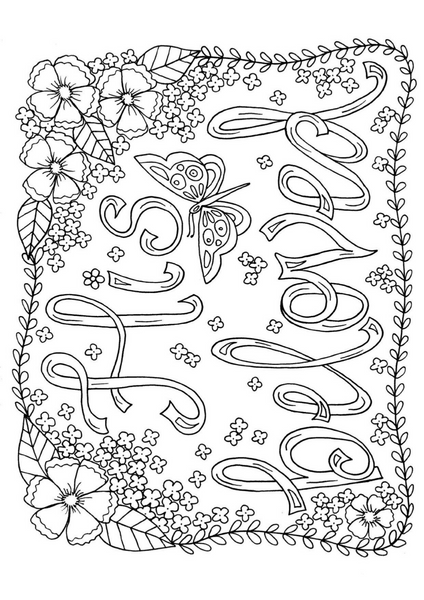 Faith Based Coloring Pages Poster 44