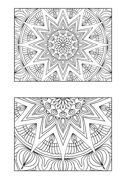 Mandala Poster 542