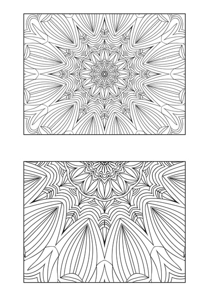 Mandala Poster 546