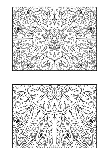 Mandala Poster 547